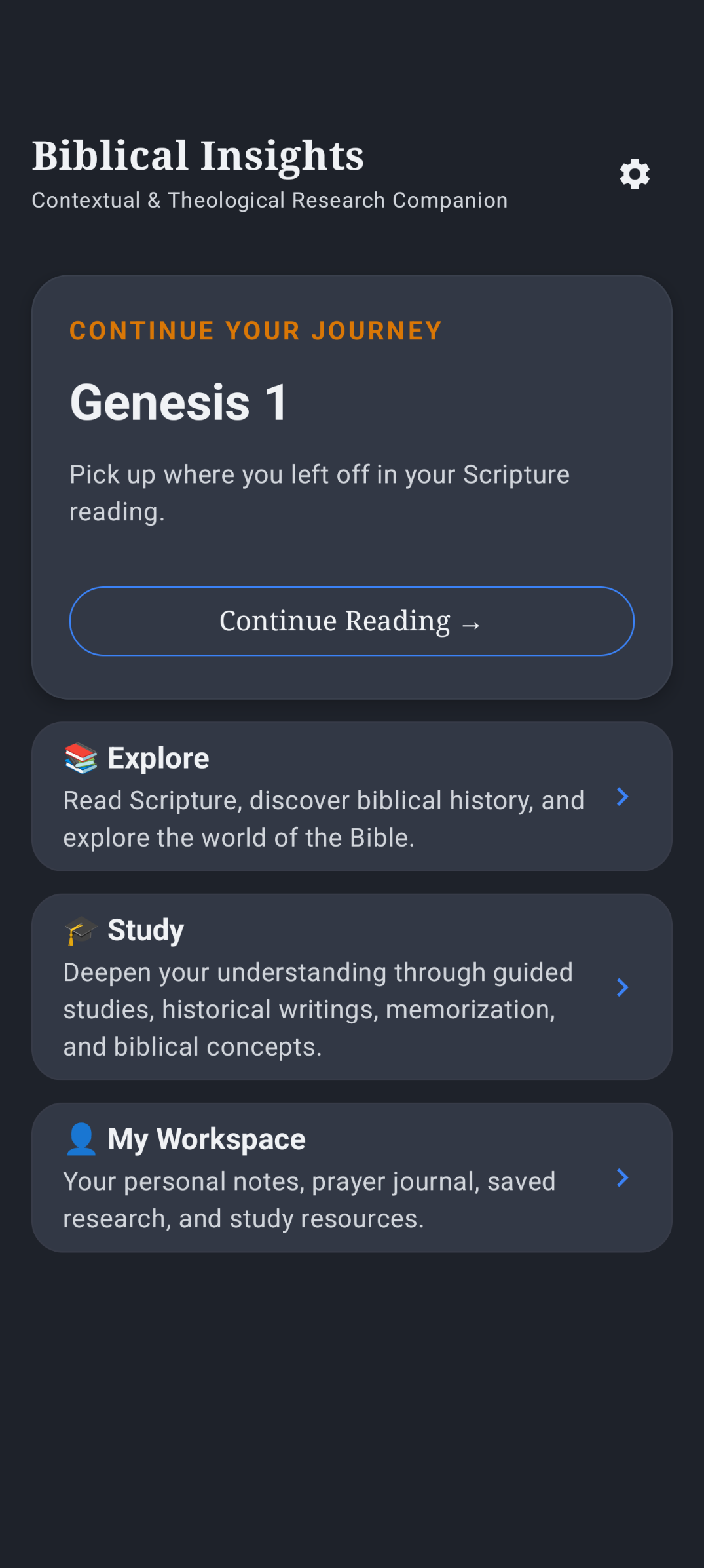 Biblical Insights home screen